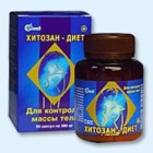 Хитозан-диет капсулы 300 мг, 90 шт - Лукино